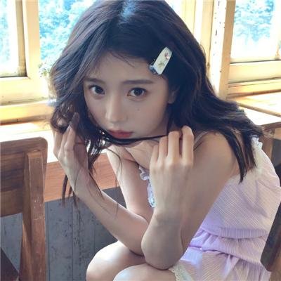 一生一世